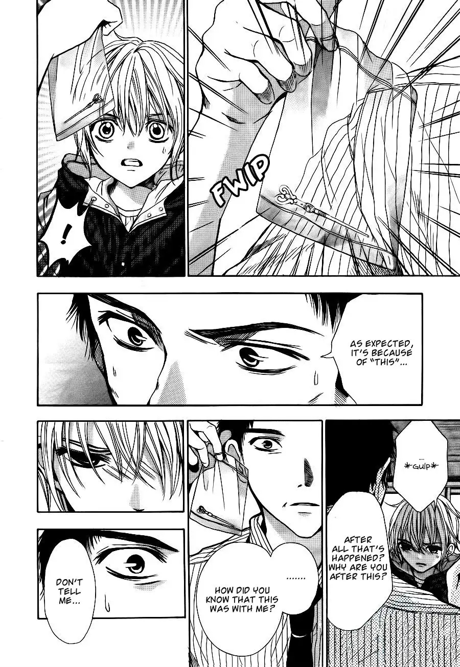 Sekai no Hate Chapter 6 9